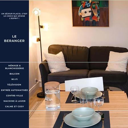 Le Beranger T2 Centre Wifi Balcon Apartment Tours Exterior photo